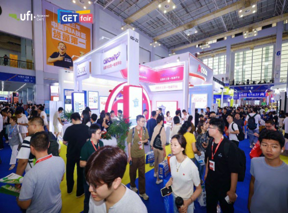 2027宁波跨博会-宁波跨境电商展-中国 (宁波) 出口跨境电商博览会